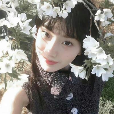 心花怒放