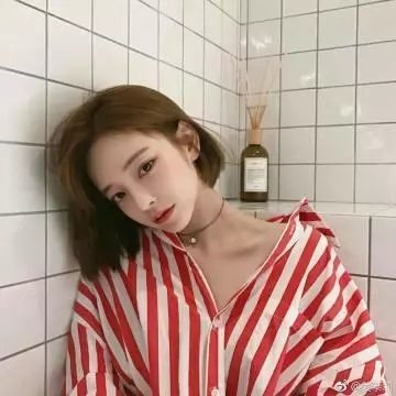 公共女人