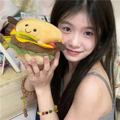 第41号女囚房